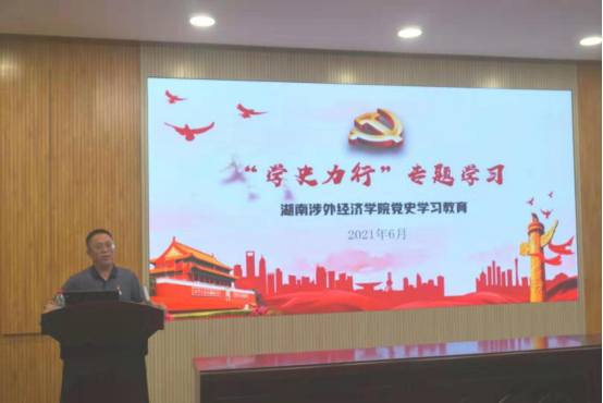 http://www.hieu.edu.cn/__local/2/10/02/A5E75ADD521D8289A40DC7E786B_E154E298_C89C3.png