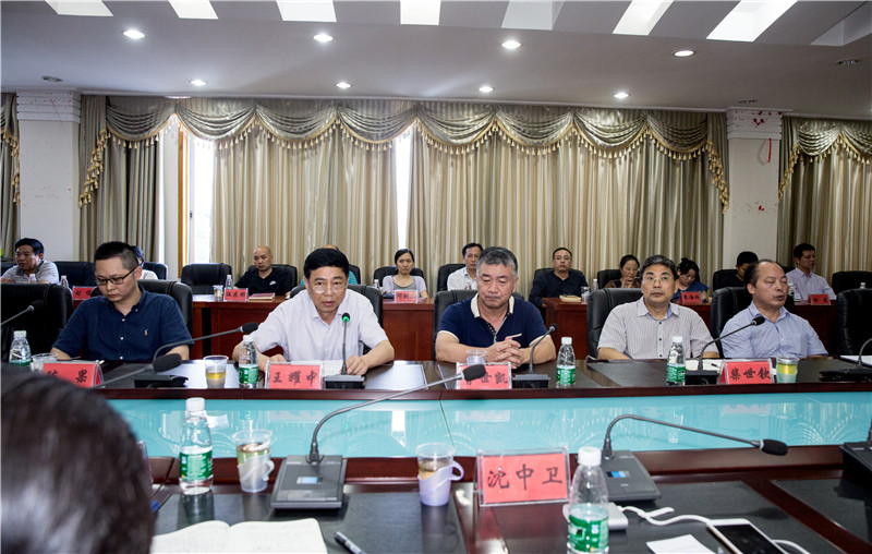 http://www.hunaneu.com/__local/4/54/93/CDBFB11D7C93557D2AD89513CB1_66BEFF88_264A3.jpg