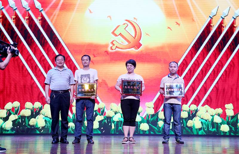 http://www.hunaneu.com/__local/0/0E/DE/9096732562D1F3AB1900011B0E3_21BBC402_D7991.jpg