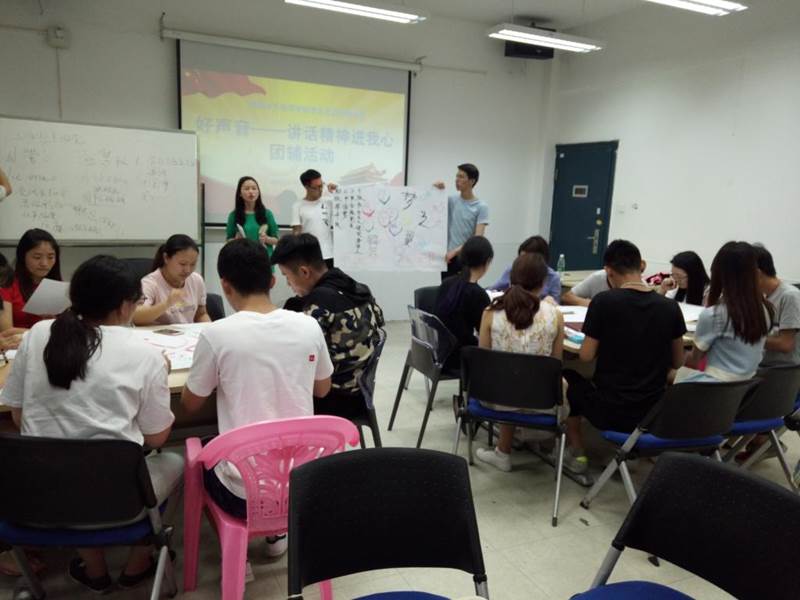 http://www.hunaneu.com/__local/7/78/F2/887D00B827E33684267F7136088_77A6A9C0_12EC0.jpg