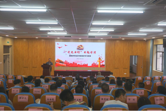 http://www.hieu.edu.cn/__local/5/A4/3F/C548A4EF0DC9B23CA04A0B6AD73_7AFFAAD0_C89C3.png