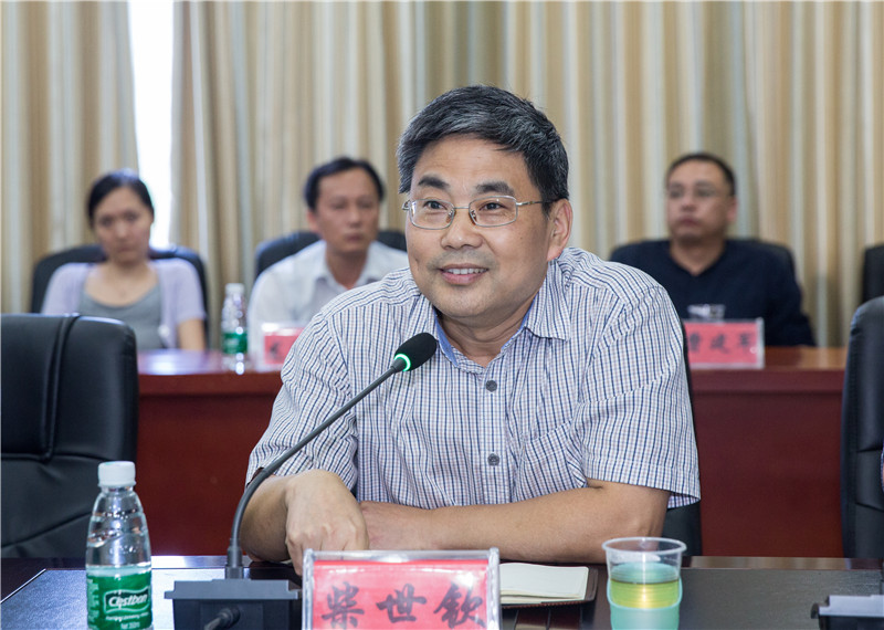 http://www.hunaneu.com/__local/5/FC/2A/7D612A13F86B784BB2713223AD8_584CCED4_23890.jpg