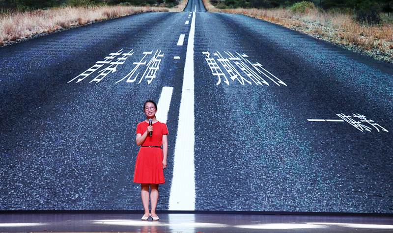 http://www.hunaneu.com/__local/D/55/15/E75B0C0F4E44DB0102AF55FF05E_32BE1415_BE36E.jpg