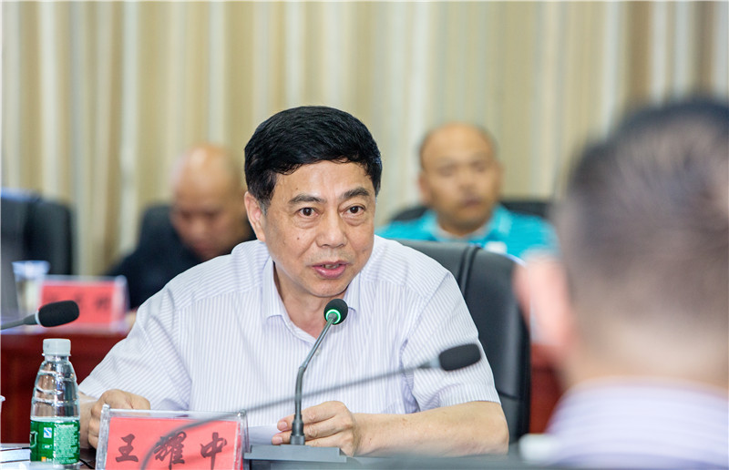 http://www.hunaneu.com/__local/6/9A/BB/429206B74EC52FA3421D71A1455_EB37D84E_181F9.jpg