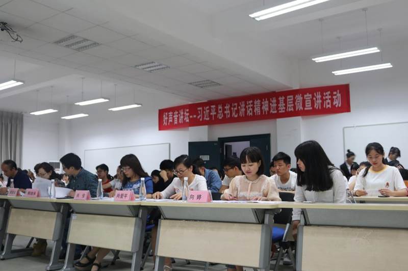 http://www.hunaneu.com/__local/7/1C/52/EC5E884F9801E1741A8315DC657_BD44BB53_11389.jpg