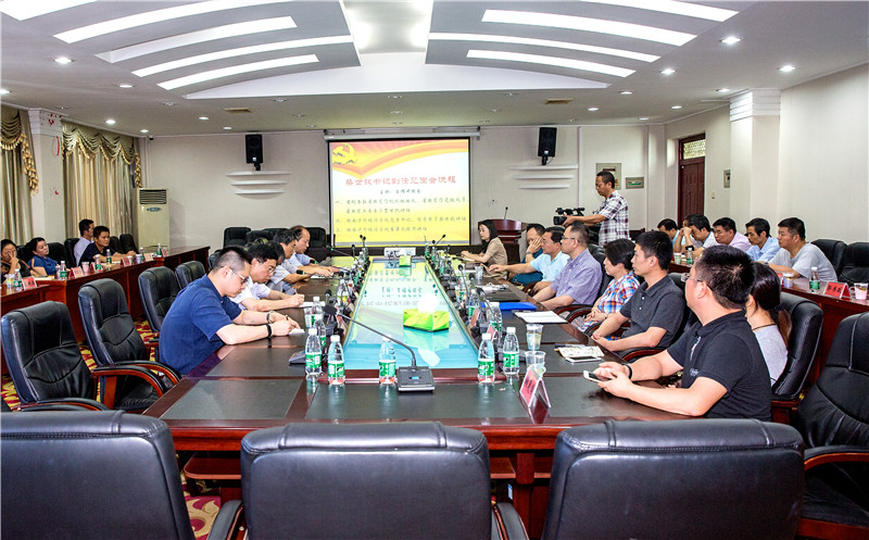 http://www.hunaneu.com/__local/8/54/54/EDD696B999AD13B2CD280DB51BA_BDEE08CF_29D5C.jpg