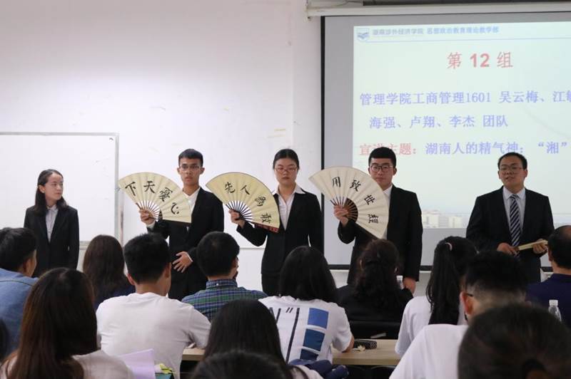 http://www.hunaneu.com/__local/3/7B/5C/E98FE17F62E42C78D1E239DBA53_469A3477_FDA3.jpg