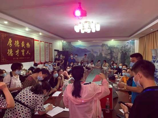 微信图片_20210823091221