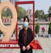 微信图片_20220315222231