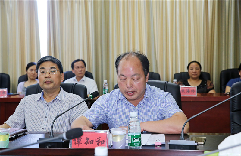 http://www.hunaneu.com/__local/F/9C/0B/D2E92B6E6F146E12990E8B4E3DD_AFC1BEF0_22ADC.jpg